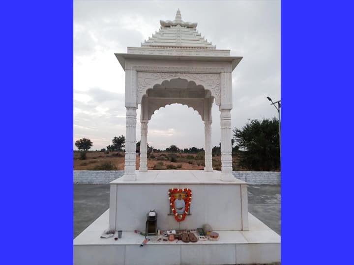 Palana Dham memorial